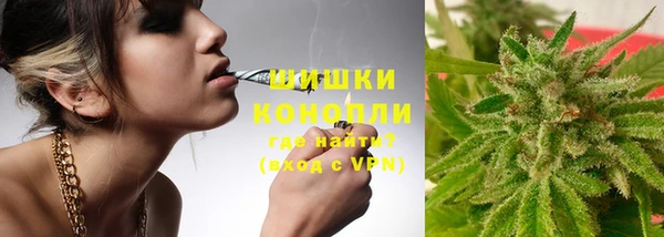 наркотики Майский