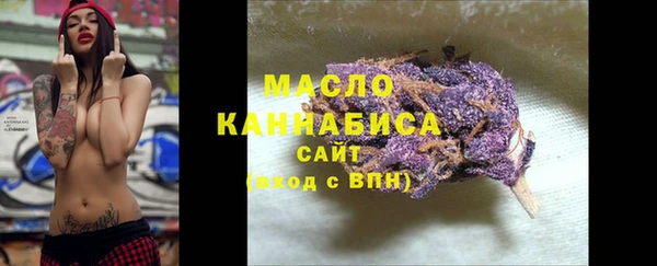ALPHA-PVP Магадан