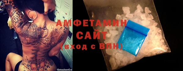 круглые Богданович