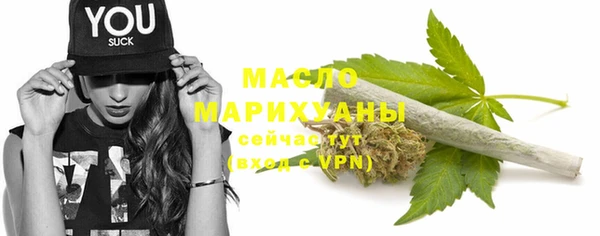 гидропоника Бердск