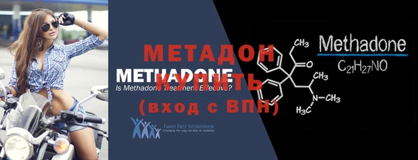 твердый Магас