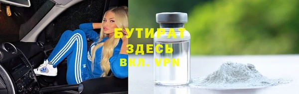 твердый Магас