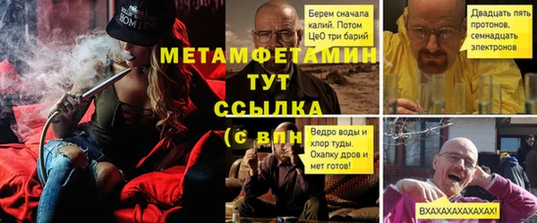 скорость mdpv Медвежьегорск
