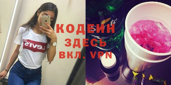гидропоника Бердск