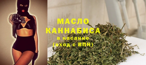 соль ск Мегион