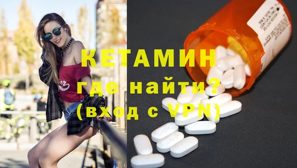 экстази Медногорск