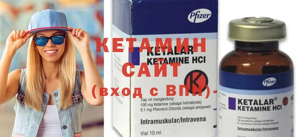твердый Магас
