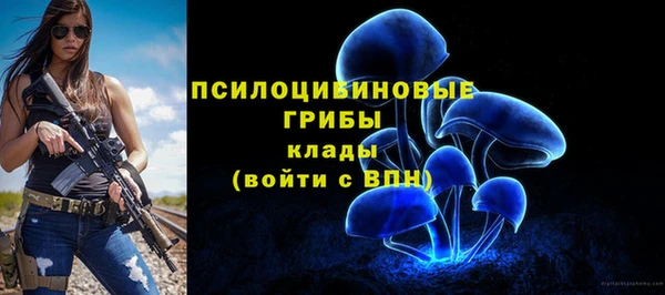 наркотики Майский