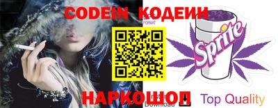 мефедрон Гагарин