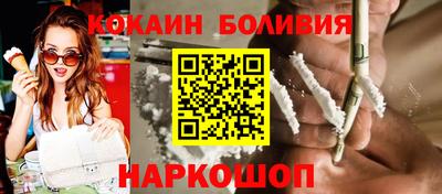 марихуана Гатчина