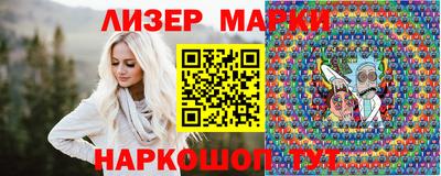 мефедрон Гагарин