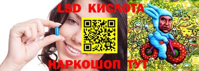 мефедрон Гагарин