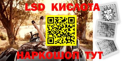 метадон Абакан