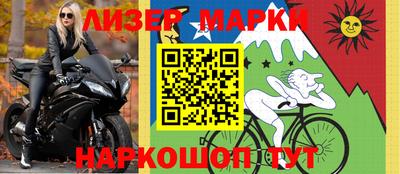 мефедрон Гагарин