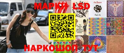 соль ск Азнакаево