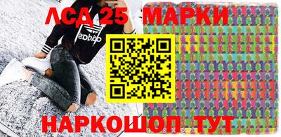 мефедрон Гагарин