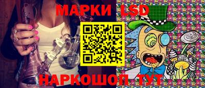 PSILOCYBIN Гай