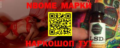 метадон Абакан