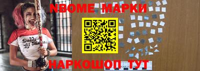 метадон Абакан