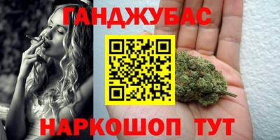 PSILOCYBIN Гай