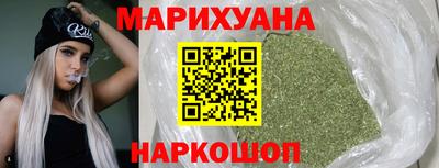 мефедрон Гагарин
