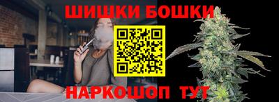 метадон Абакан