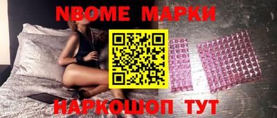 PSILOCYBIN Гай