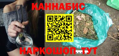 соль ск Азнакаево