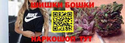 марихуана Гатчина