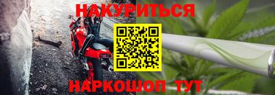 соль ск Азнакаево