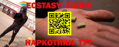 метадон Абакан