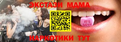 PSILOCYBIN Гай
