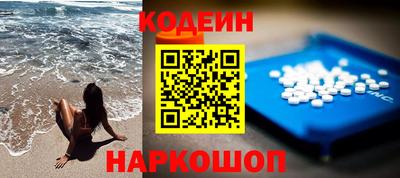 метадон Абакан