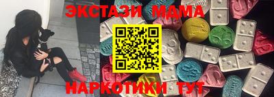 PSILOCYBIN Гай