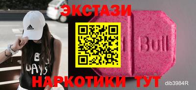 дурь Апшеронск