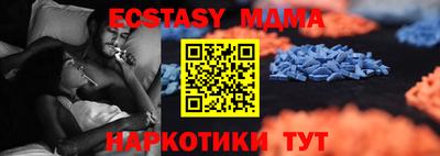 PSILOCYBIN Гай