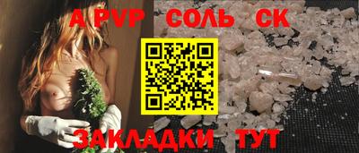 PSILOCYBIN Гай