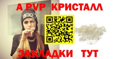 PSILOCYBIN Гай