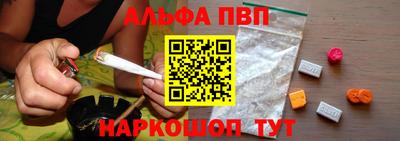 метадон Абакан