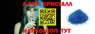 PSILOCYBIN Гай
