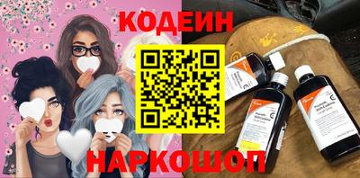 мефедрон Гагарин