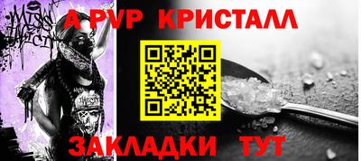 PSILOCYBIN Гай