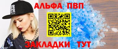 PSILOCYBIN Гай