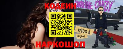 марихуана Гатчина