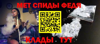 PSILOCYBIN Гай