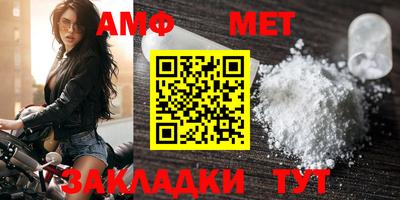 PSILOCYBIN Гай