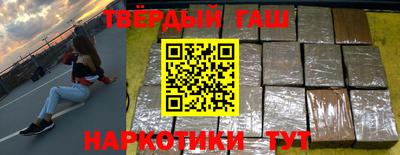 марихуана Гатчина