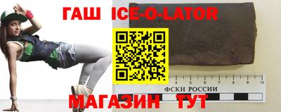 мефедрон Гагарин
