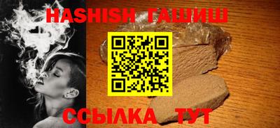 метадон Абакан