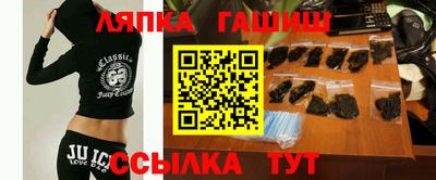 2c-b Апрелевка